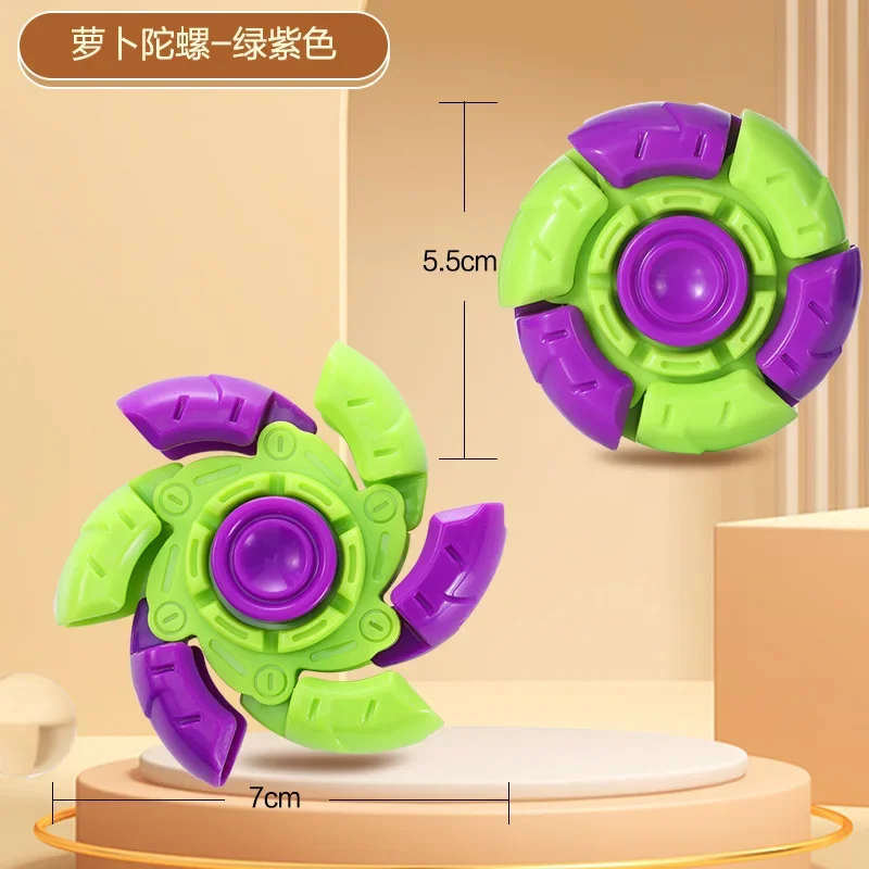 New Fidget Toys 3D Printing Carrot Gravity Knife Plastic Fidget Spinner Decompression Carrot Gun Novel Toys Funny Gifts