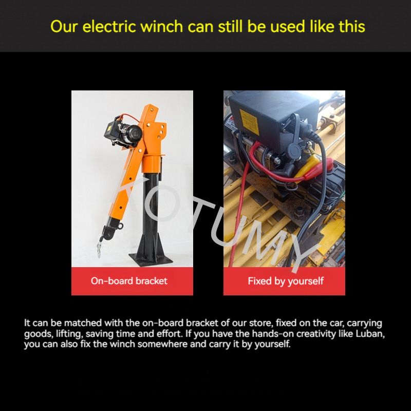 차량 자체 구조 오프로드 윈치, 차량 크레인 3000 Lbs 핸들용 전기 윈치, 3000 lbs, 12V, 24V, 48V, 60V