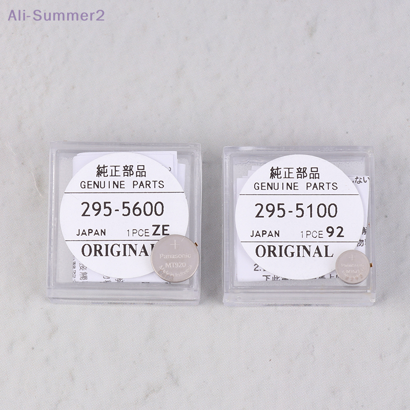 Watch Battery 295-5100 3300, Solar Powered, 56007600 7530 3300 6900 Tool Rechargeable