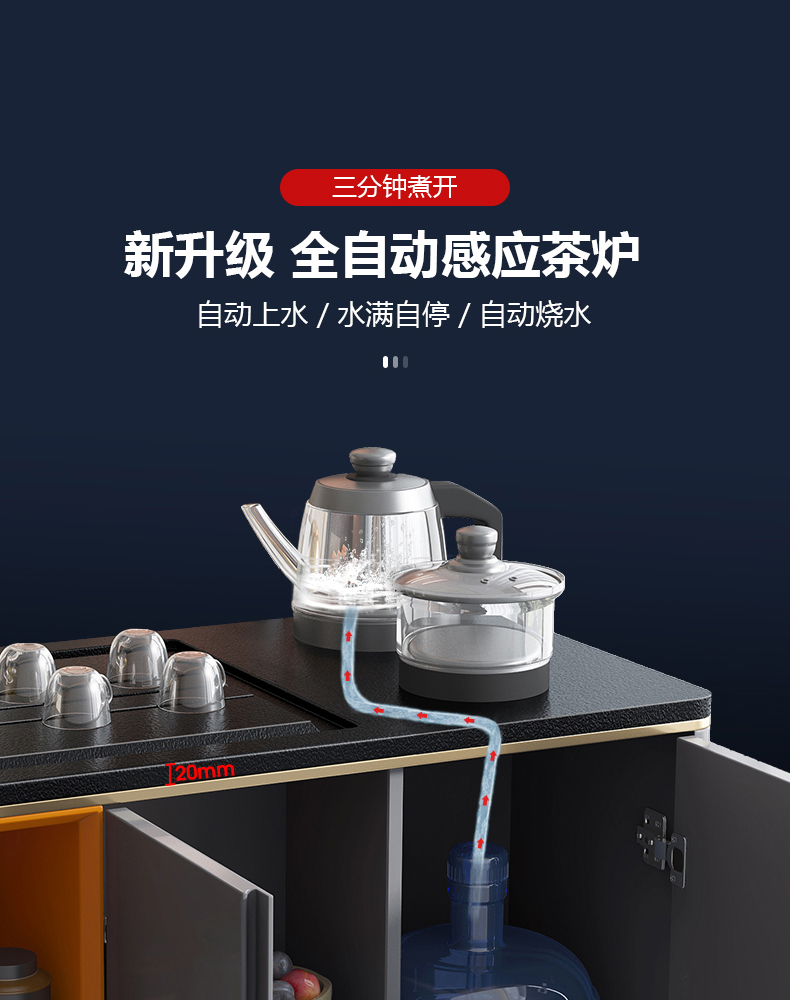 Keranjang teh, Ketel batu emas hitam, meja teh unit kecil rumah tangga terintegrasi, meja teh portabel