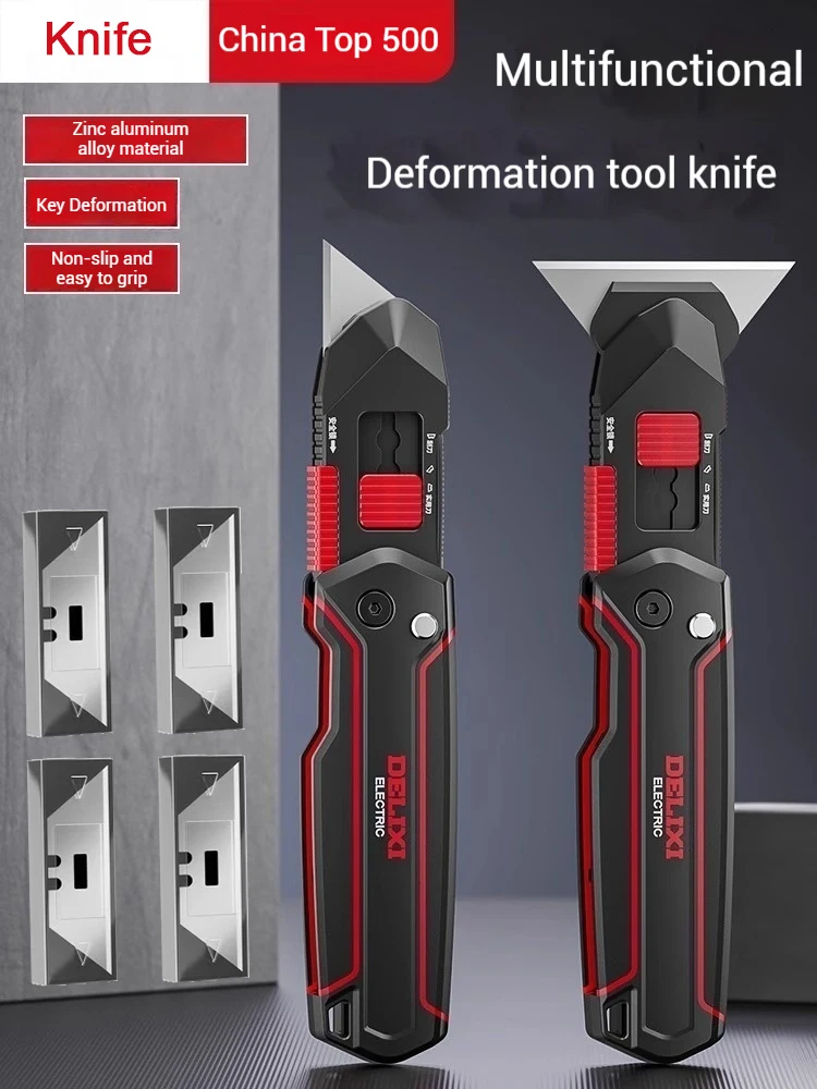 2 in 1 Flip Utility Knife Scraper Super Hard Durable 90° NO Dead-angle Shovel 30s Blade Change Sharp Decoration Party Magic Tool