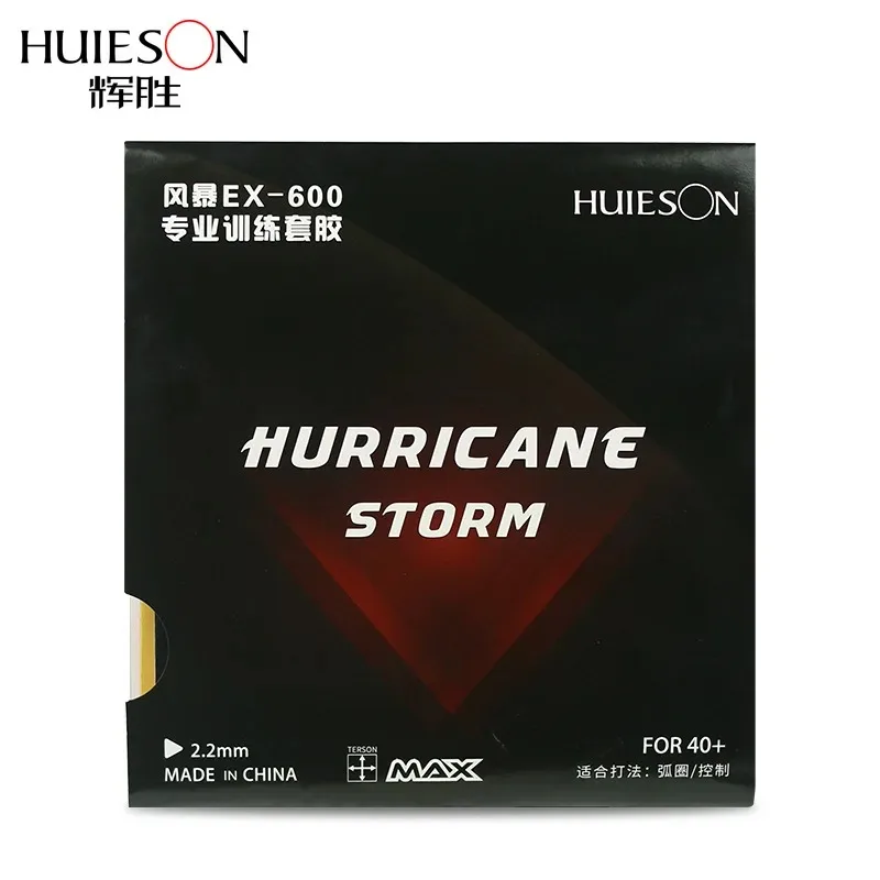 Tischtennis-Gummi HURRICANE-STORM EX-600 2,2 mm langlebige Ping-Pong-Gummischlaufe und Steuerung für ab 40 Jahren