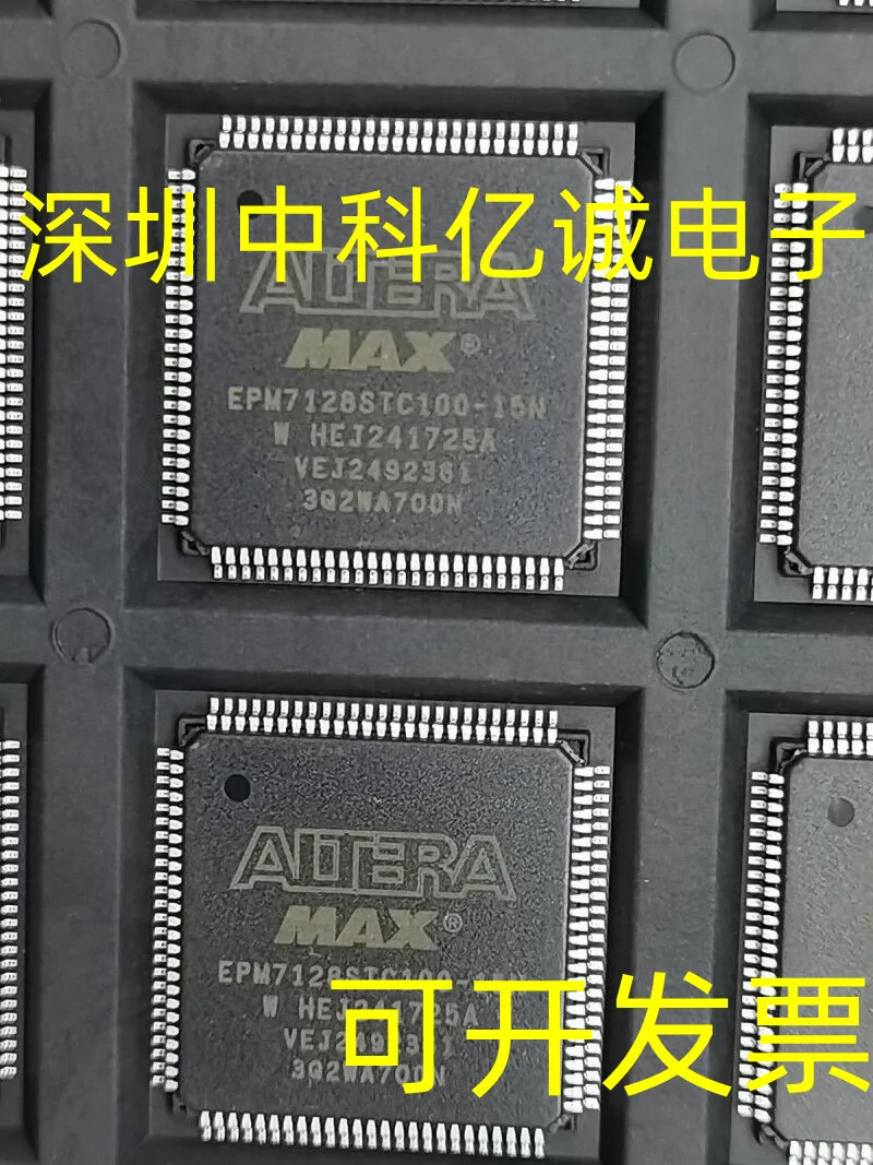 EPM7128STC100-7N EPM7128STC100-10N EPM7128STC100-15N EPM7128STC100 TQFP100