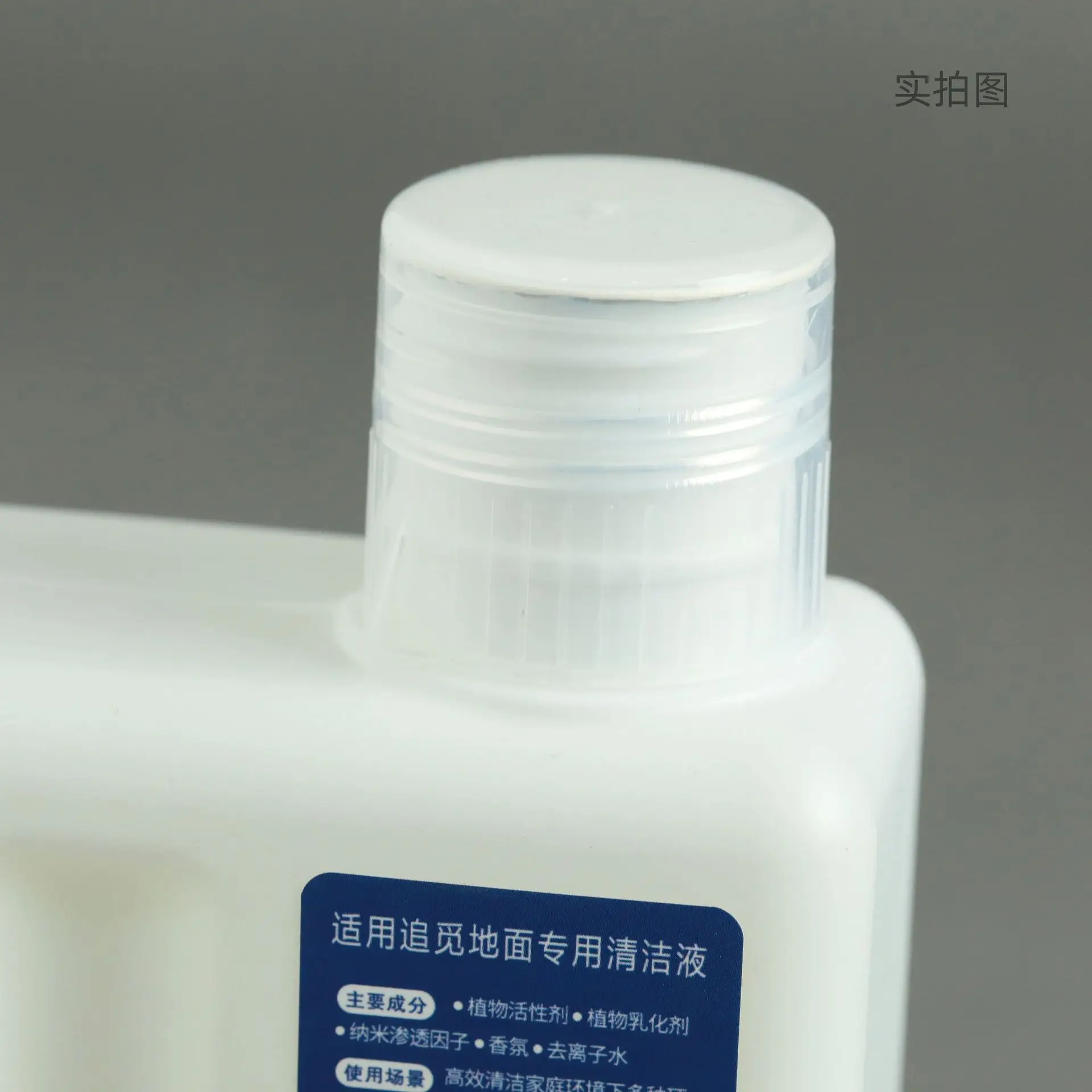 500ml ทําความสะอาดสําหรับ Dreame X40 Ultra \ X30 Ultra \ H11/H11 Max/H12/H13/H12 Pro / M12 /W10 ทําความสะอาดของเหลวอุปกรณ์เสริม
