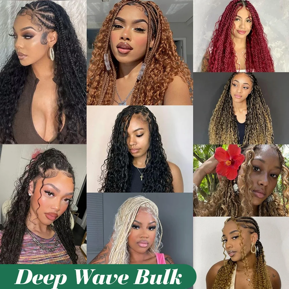 딥 웨이브 벌크 인간의 머리카락 땋기용 씨실 없음 인간의 머리카락 Boho Braids 브라질 버진 인간의 머리카락 확장 33 #
