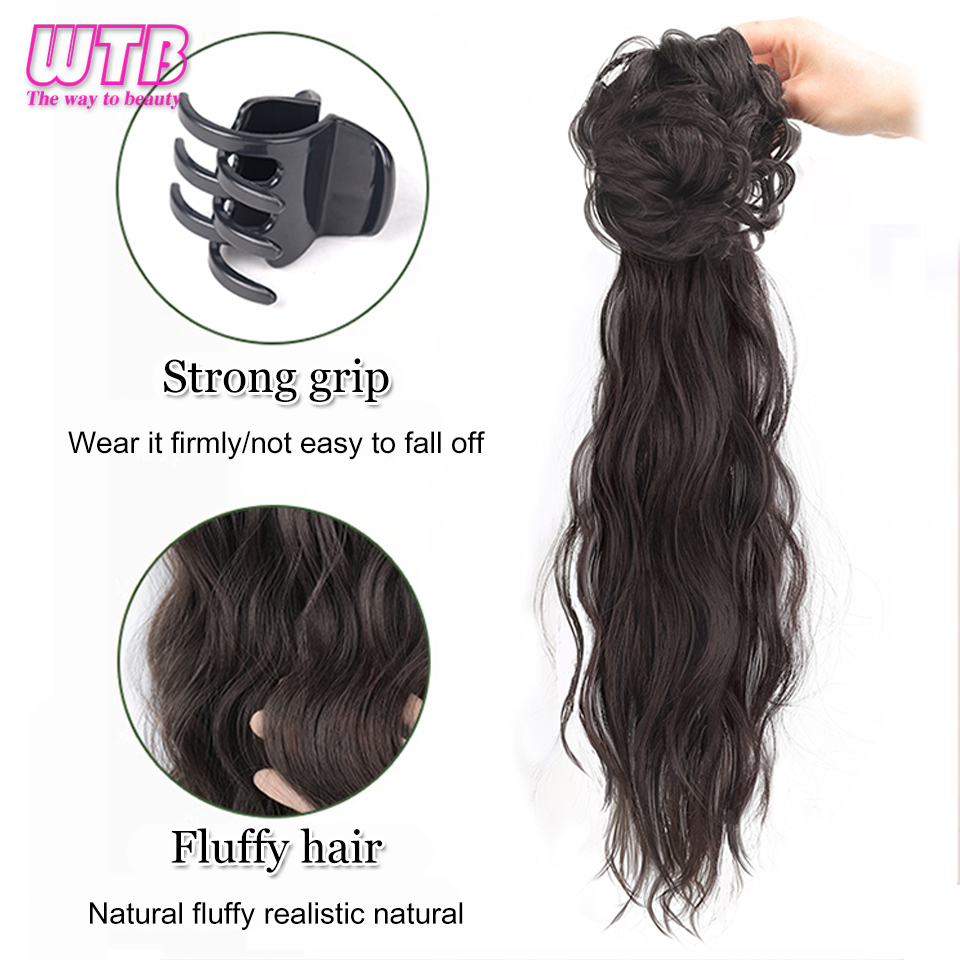 Wtb-合成ポニーテールウィッグ,女性用,サイドウェーブウィッグ,ローポニーテール,魅力的なふわふわのかつら,ヘアクリップ