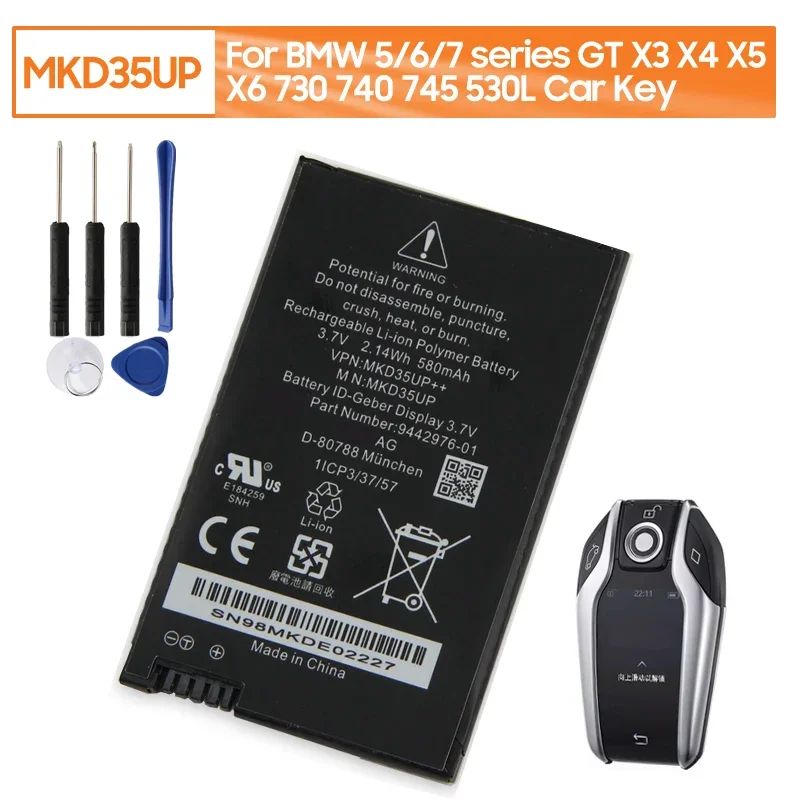 НОВАЯ аккумуляторная батарея MKD35UP для BMW 5 6 7 серии GT X3 X4 X5 X6 730 740 745 530, аккумулятор для дистанционного управления автомобильным ключом