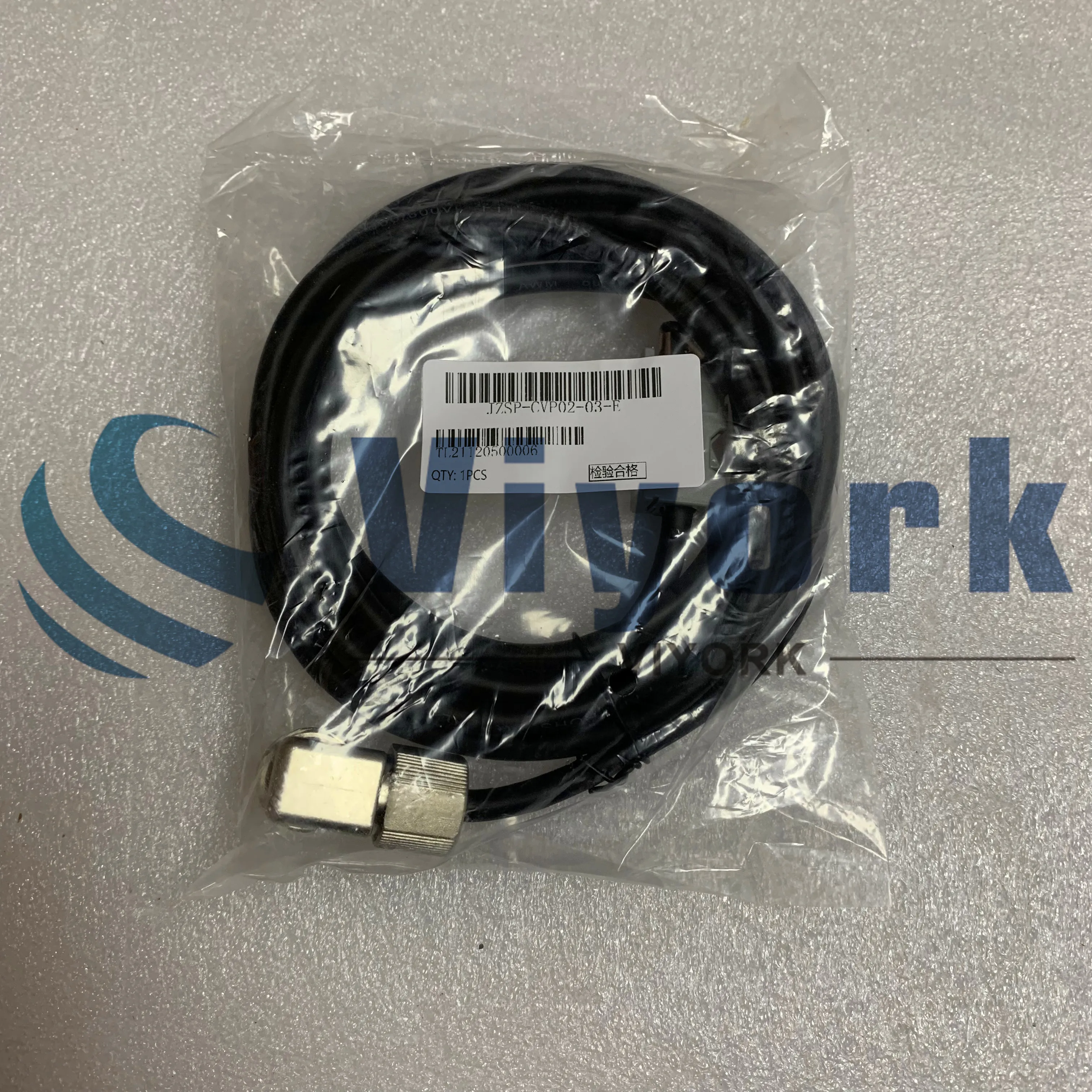 JSZP-CV02-03-E CABLE 3M NEW AND MADE IN CHINA