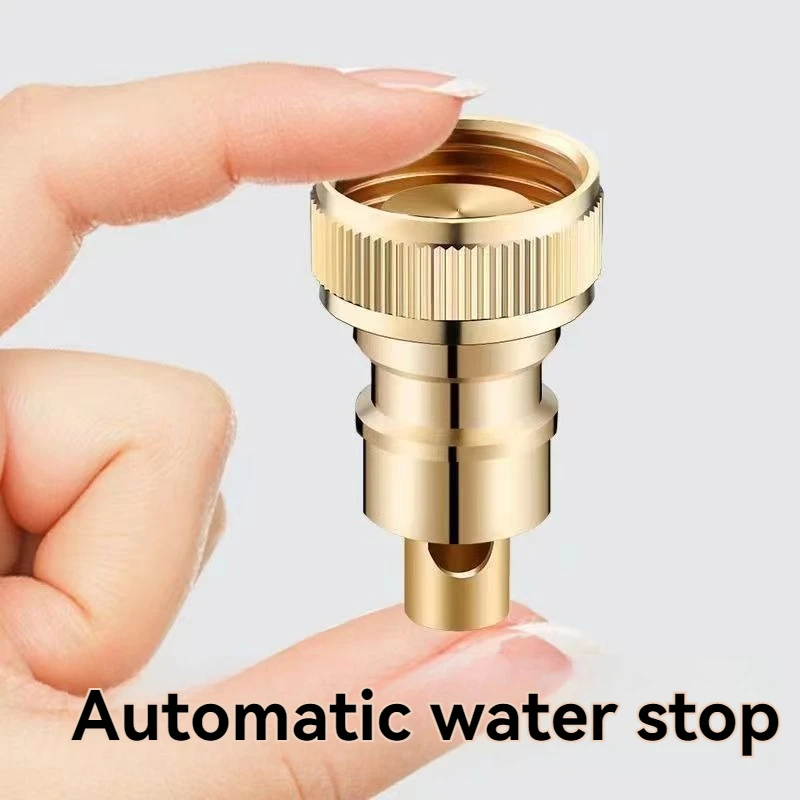 Washing machine faucet anti drop automatic water stop nozzle 4-point water stop joint water stop rod 6-point washing machine wat