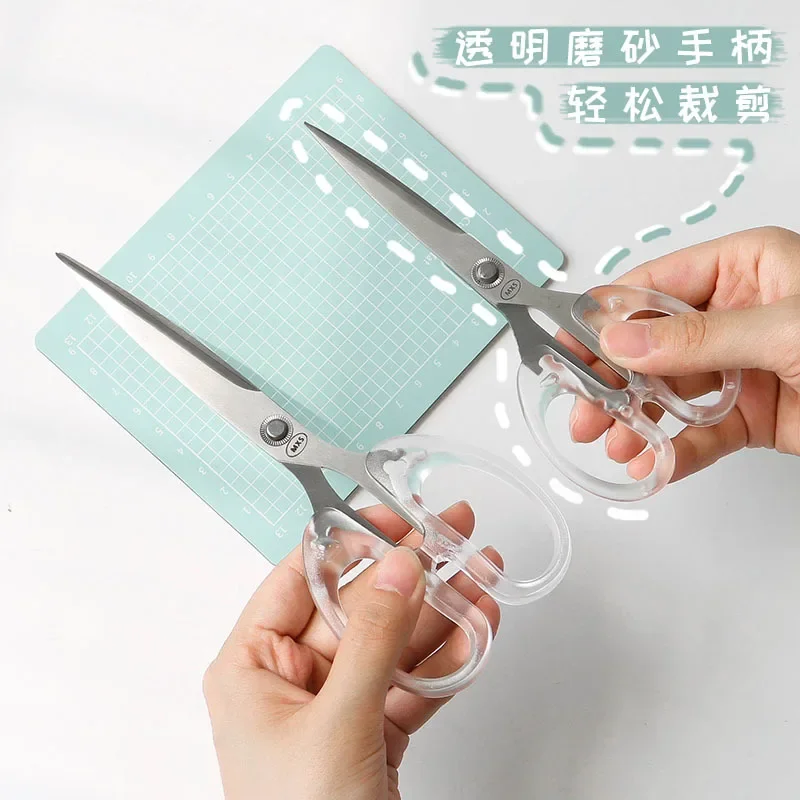 Simplicity Transparent Handle Stationery Scissors Home Furnishing for Fine Art Soft Decor Journal Cutting Tools Office Supplies
