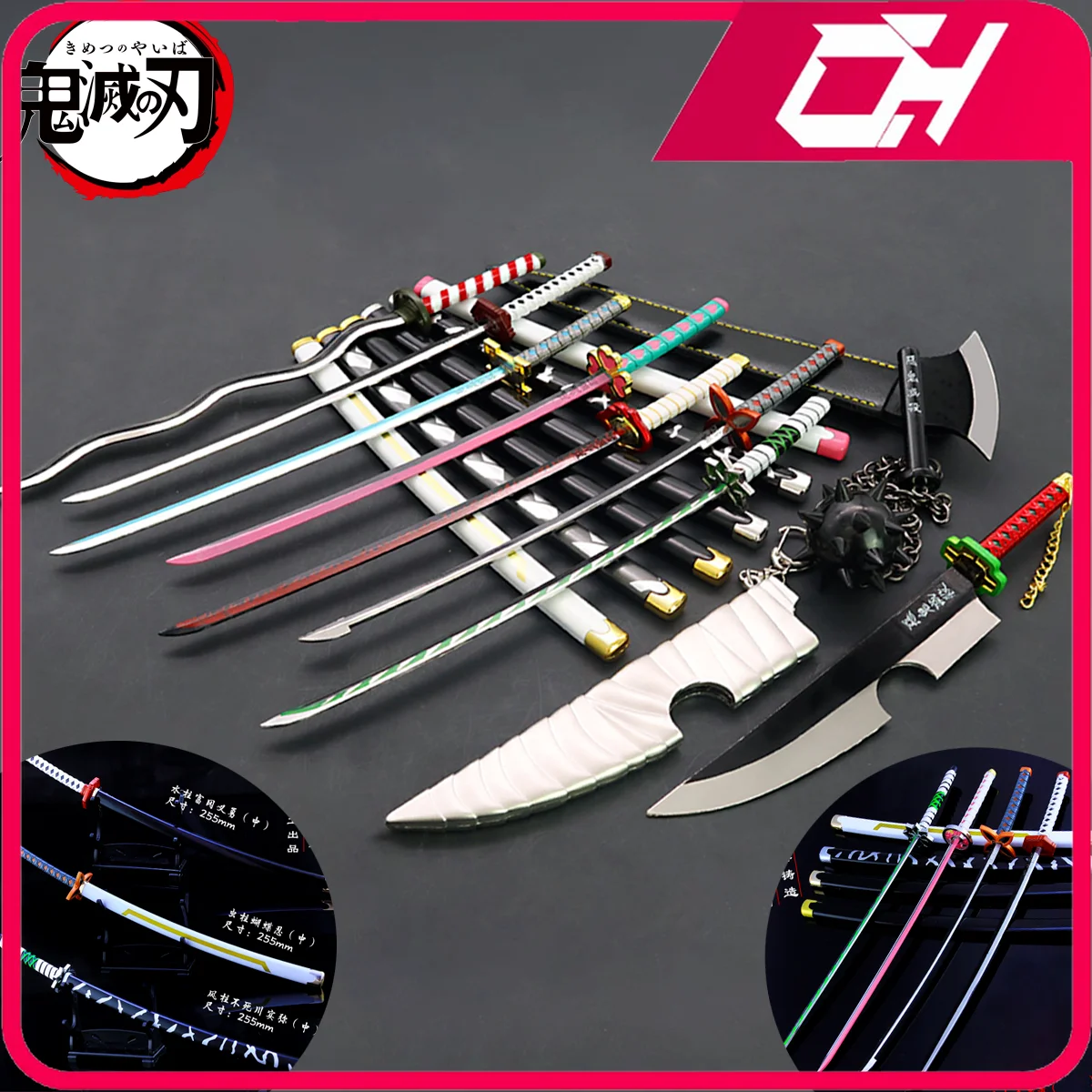 Demon 9 Uds espada Slayer Katana espada Nichirin hoja colección samurái real japonés Anime modelo llavero regalos geniales juguetes niño