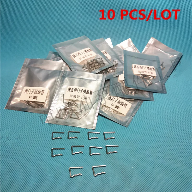5PCS Diesel Injector Tube Pipe Oil Return Joint Two Ways Three Single Check Valve Parts Piezo Circlip for Bo-sch Den-so Cat