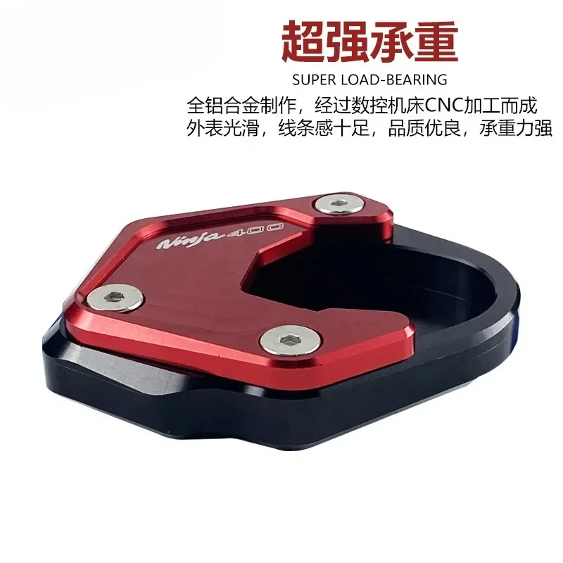 Bmw g310gs,g 310gs,310 gs,2017, 2018用のオートバイキックスタンド,エクステンションプレート,フットサイドスタンド,拡大パッド