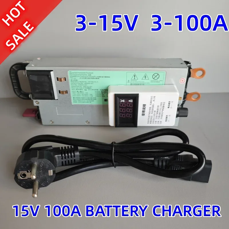 3-15V 3-100A 12V 100A 調整可能な充電器 14.6V 100A 12.6v 100A リチウムポリマーリチウムイオン電池鉛酸電池