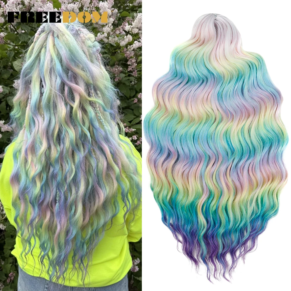 FREEDOM Synthetic Braiding Hair Extensions Natural Deep Wavy 24inch Long Curly Braid Hair Ombre Brown Rainbow Twist Crochet Hair