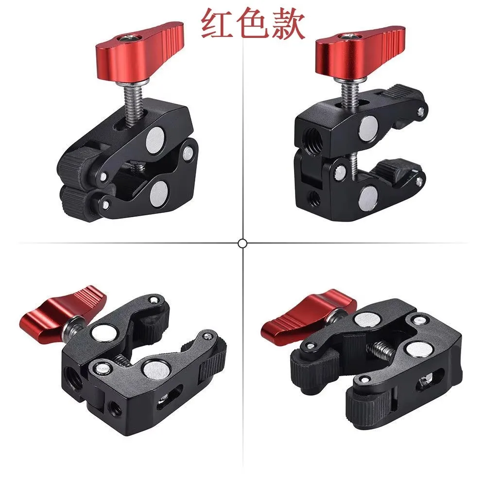 Super Clamp Camera Clamp Mount Monitor 360° Ballhead Magic Arm Double Ball Head Adapter with 1/4"-20 & 3/8"-16  For video