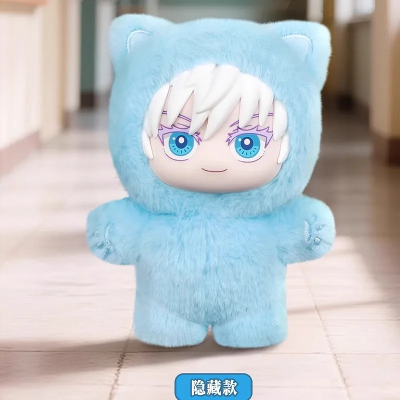 Jujutsu Kaisen Battle V2 Cat Paradise Party Series Blind Box Niedlicher Plüschpuppenanhänger Anime Peripherie Überraschung Mystery Box Geschenk