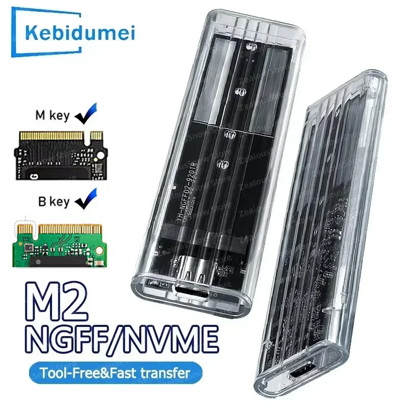 Чехол M.2 NVME PCIe NGFF SATA Protocol SSD Прозрачный USB Type C 10 Гбит/с PCI-E M2 SSD Прозрачный внешний корпус Коробка для жесткого диска