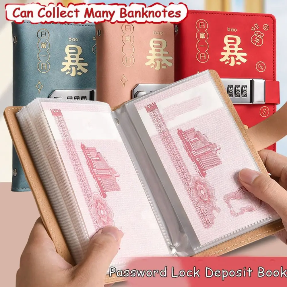 Carpeta de 50 hojas para ahorrar dinero, carpeta de presupuesto portátil de cuero PU con cerradura, manual de ahorro, sobres para efectivo, organizador planificador