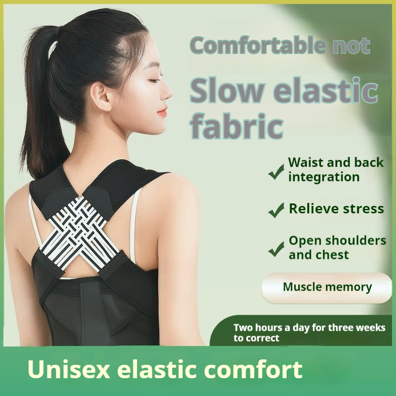 Adulto adolescente volta jia suporte de correção cintas cinta de correção de postura sentada cinta com grande marca