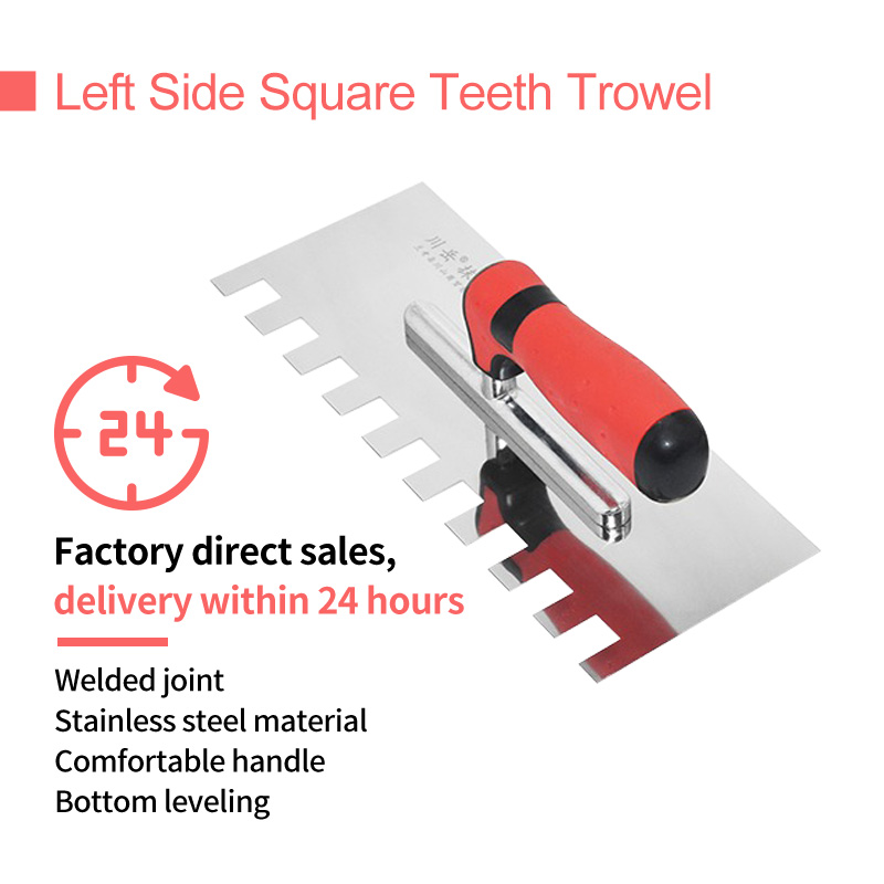 Fast Delivery Left Side Square Notch(15mm×19mm)Trowel 28cm Stainless Steel Blade Masonry Hand For Wall Floor Tiling Installation