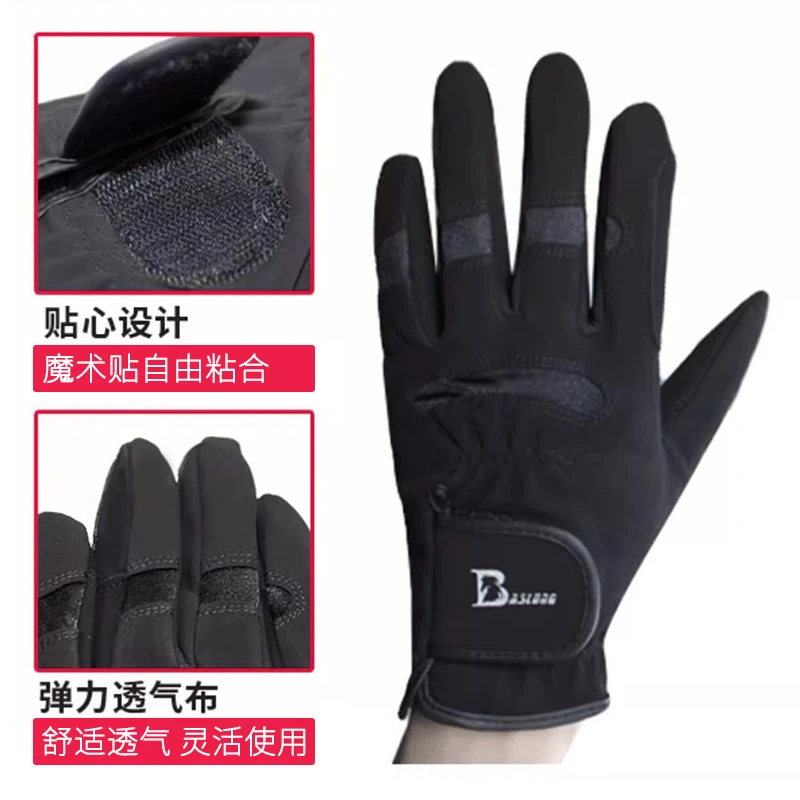 Baslong キッズ乗馬グローブ 一年中滑り止め耐摩耗性キッズ乗馬用品 ナイトグローブ ハーネス用品