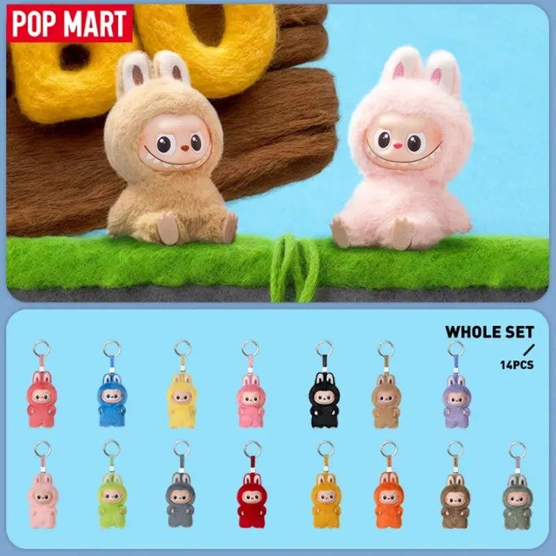 POP MART LABUBU THE MONSTERS PIN FOR LOVE Serie Vinyl Plüsch Anhänger Blind Box Mystery Box Guess Bag Spielzeug Puppe Niedliche Anime Figur
