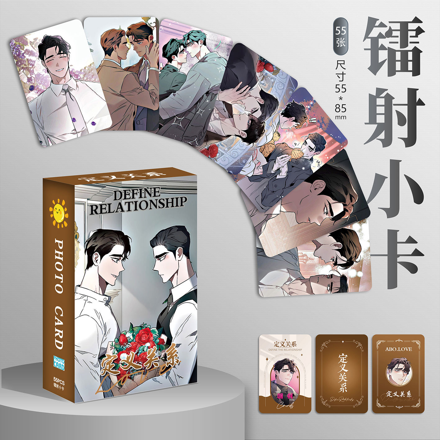 韓国マンガロモレーザーカード,カーライレフロスト,アッシュジョーンズ,HDフォトカード,コスプレギフト,1セット55枚