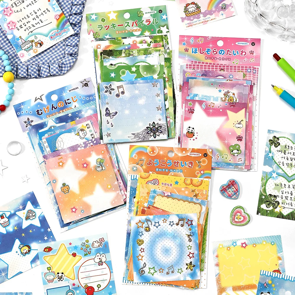 30sheets Neon Universe Series Kawaii Ins Memo Material Scrapbook Background Paper Creative Decoration DIY Handmade Craft Paper