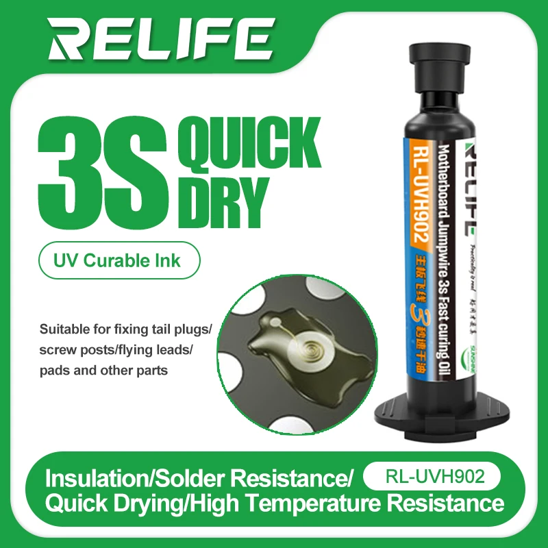RELIFE RL-UVH902 UV Curing Oil for Mobile Phone Motherboard Jump Wire 3 Seconds Quick-Drying Curing Solder Mask Welding Flux