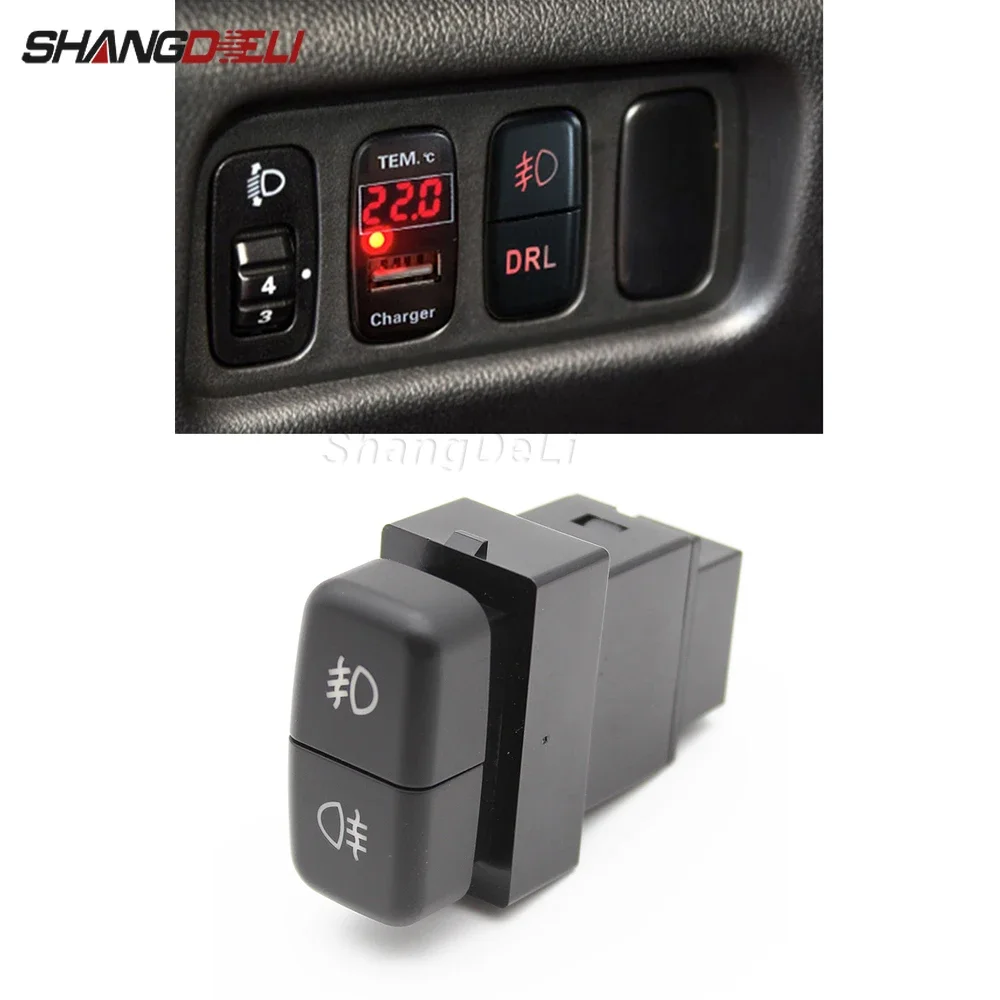 DC12V para Mitsubishi Pajero Triton ASX Lancer luz LED roja doble interruptor de luz antiniebla delantera trasera botón de encendido y apagado