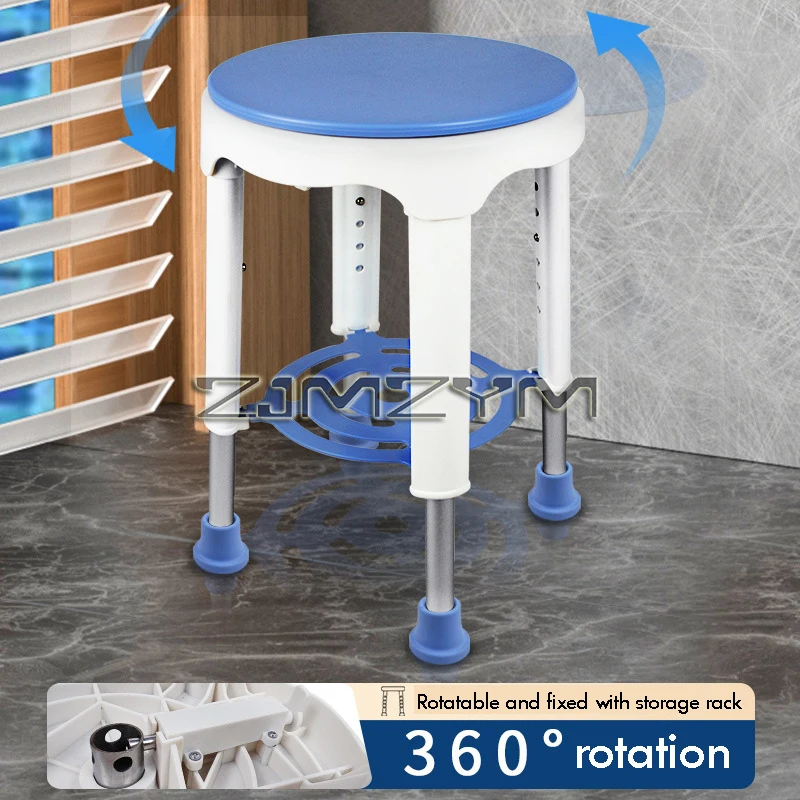 Rotatable Stool Anti-slip Bath Chair 6 Gears Height Adjustable Bath Tub Shower Chair Seat For Pregnant Woman Elderly
