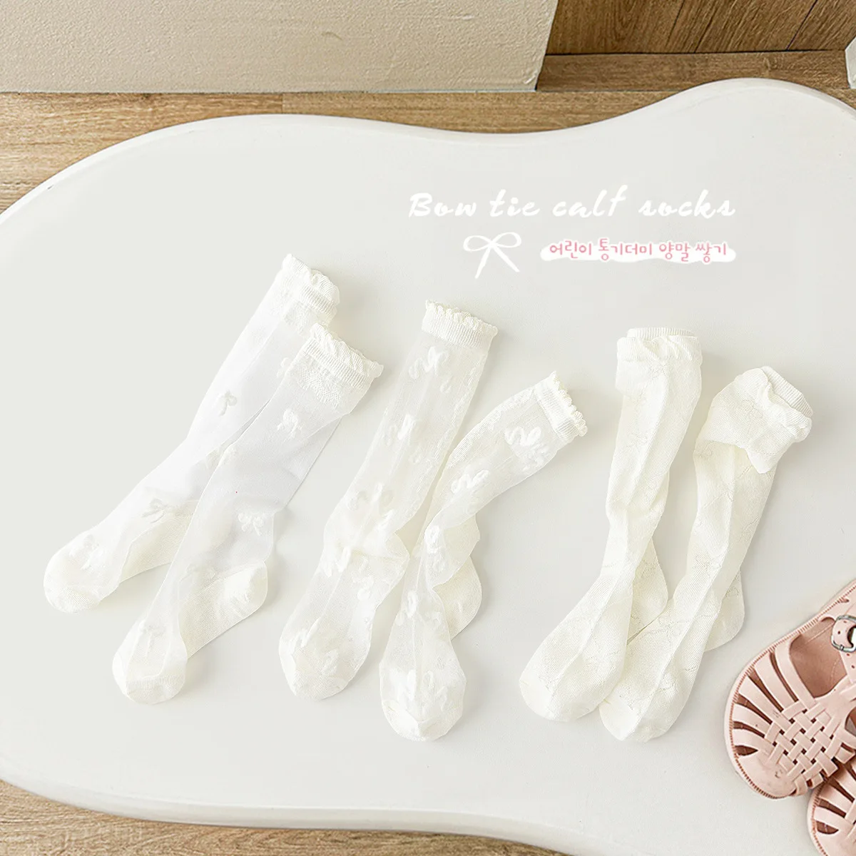 3 par/bolsa calcetines largos para niñas calcetines hasta la rodilla de malla fina de verano 4 par/lote calcetines de princesa de encaje para bebé