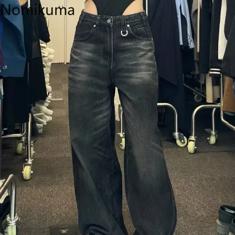 パンタロンファム秋冬ワイドレッグパンツハイウエストルーズジーンズ女性ヴィンテージストリートファッション原宿 Y2K パンツズボン