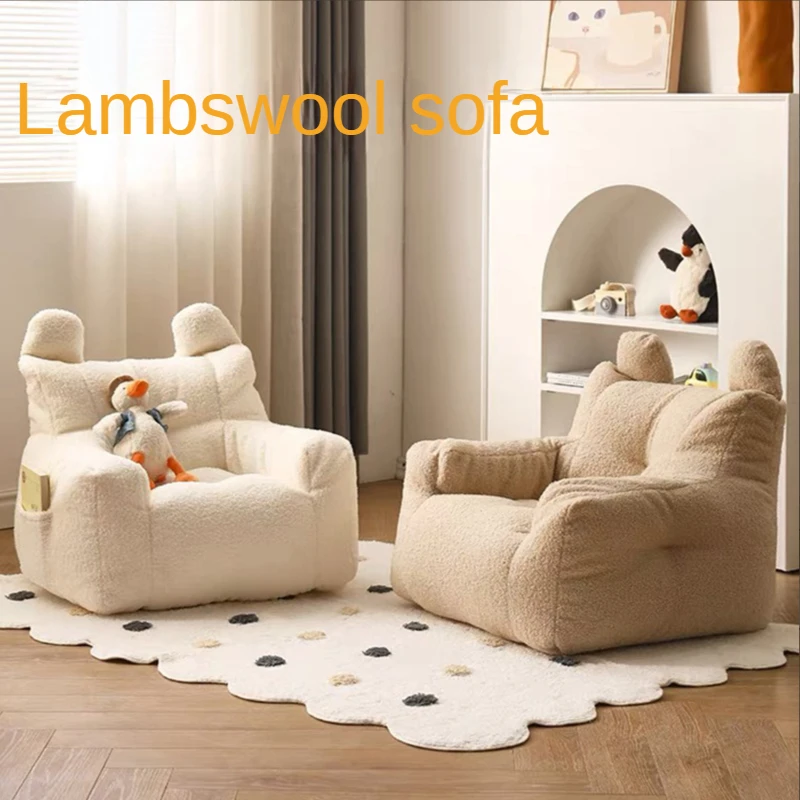 Children's Sofa Reading Book Corner Arrangement Baby Lazy Sofa Stool Sitting on The Ground Little Boy Cute Baby Small Sofa Chair
