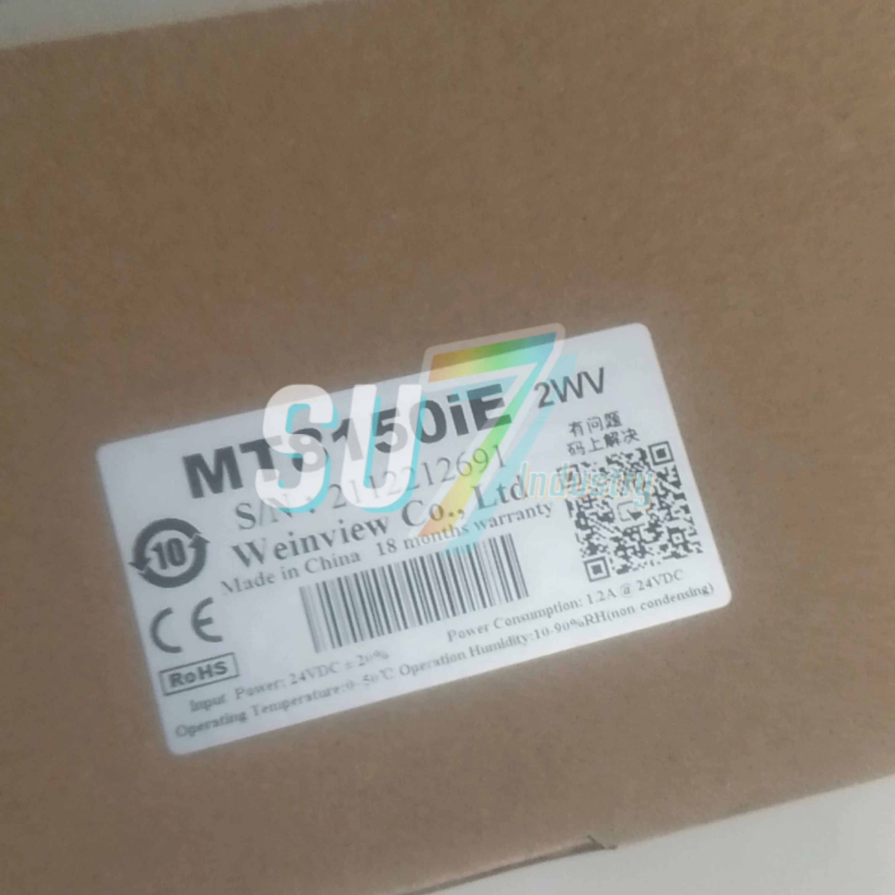 MT8150iE Nuevo en almacén Pantalla táctil HMI