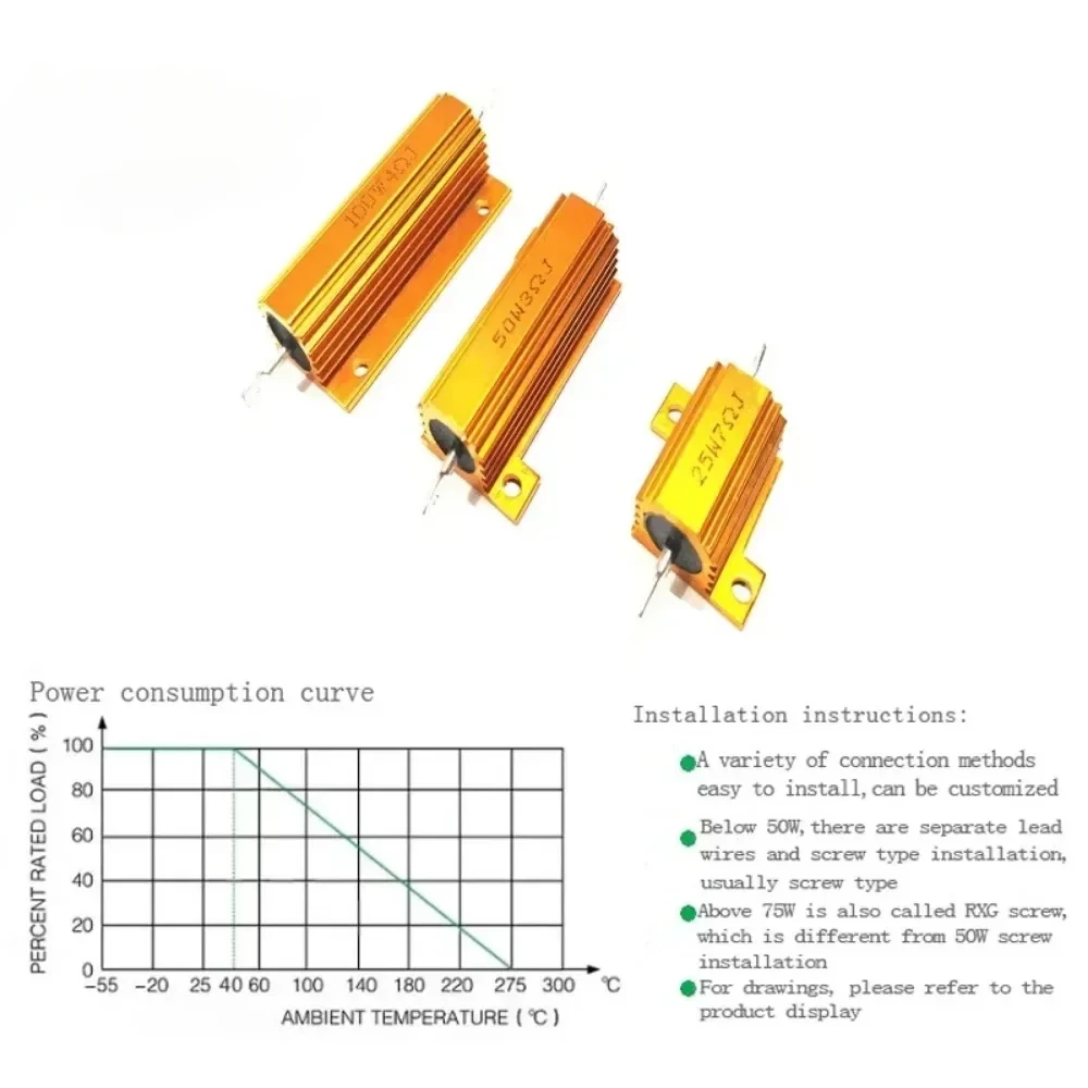 2 uds 100W 50W 25W 10W potencia de aluminio 0,1 ~ 1 Kohm carcasa de Metal resistencia bobinada resistencia de carga 0,1ohm 3ohm 50ohm
