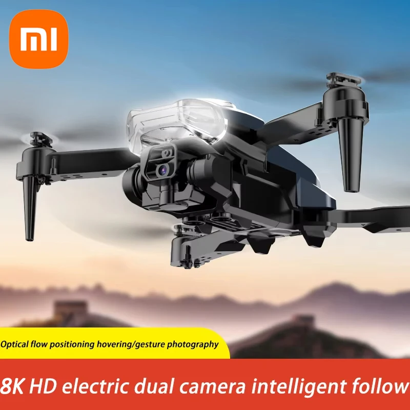 Drone 1