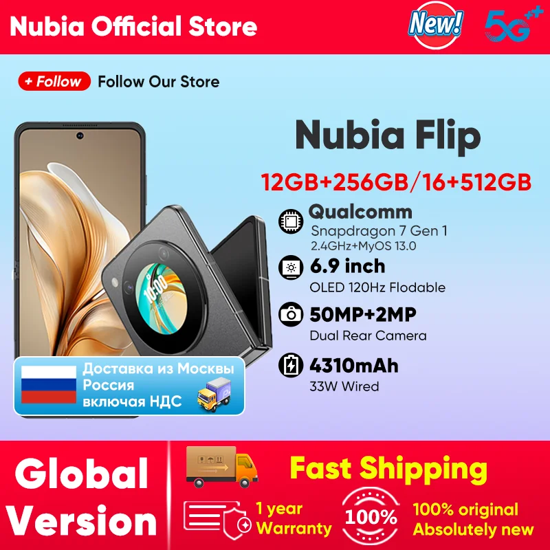 ZTE Nubia Flip Smartphone 5G 6,9 120Hz Pantalla Snapdragon 7 Gen 1 33W Carga rápida Cámara de 50MP Versión global