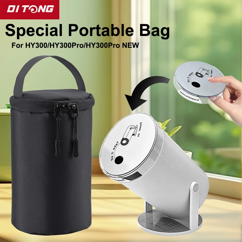 Estuche de almacenamiento DITONG, bolsa de viaje para proyector Magcubic HY300, bolsas de transporte protectoras para proyector HY300Pro hy300, nuevo