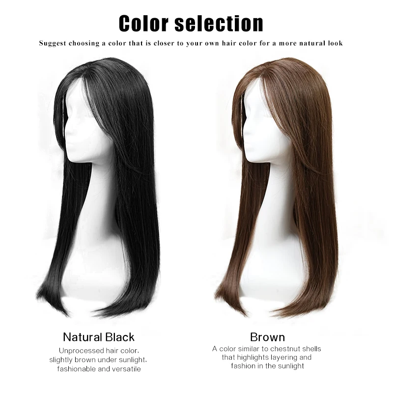 14 × 16 センチメートルヘアネット 55 センチメートル混合毛ストレート目に見えない 3D かつらクリップワンピースヘアエクステンショントッパー女性のための脱毛