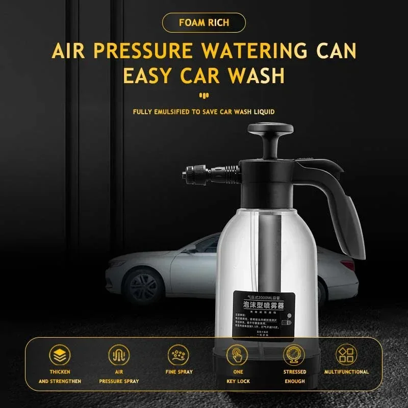 Botella pulverizadora de 2L, bomba Manual, pulverizador de espuma, limpieza, pistola de lavado de coches, presión de aire Manual, chorro de agua, champú para coche, espuma para nieve, presión de aire