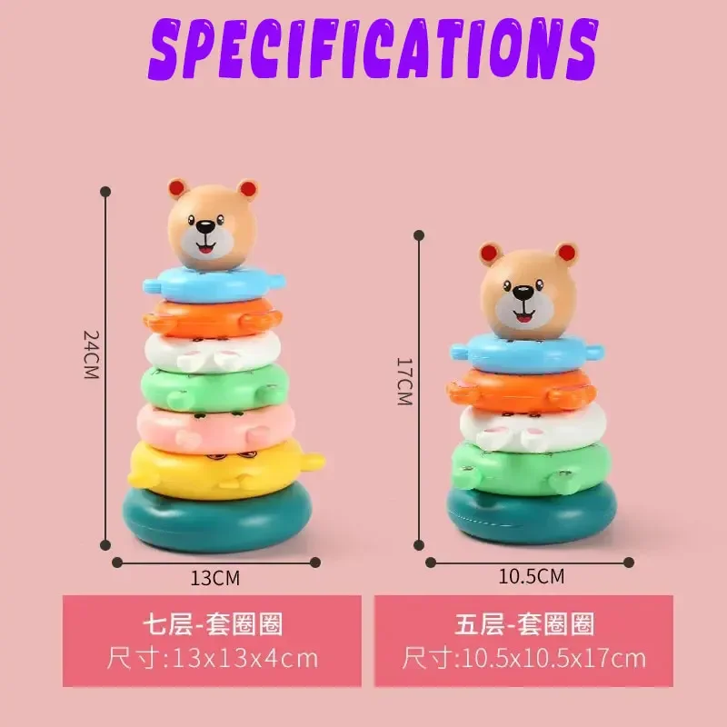 새로운 아기 장난감 0-12 Montns 퍼즐 피라미드 타워 컵 스태킹 장난감 몬테소리 교육 해변 어린이 수영장 욕조 장난감 어린이 선물