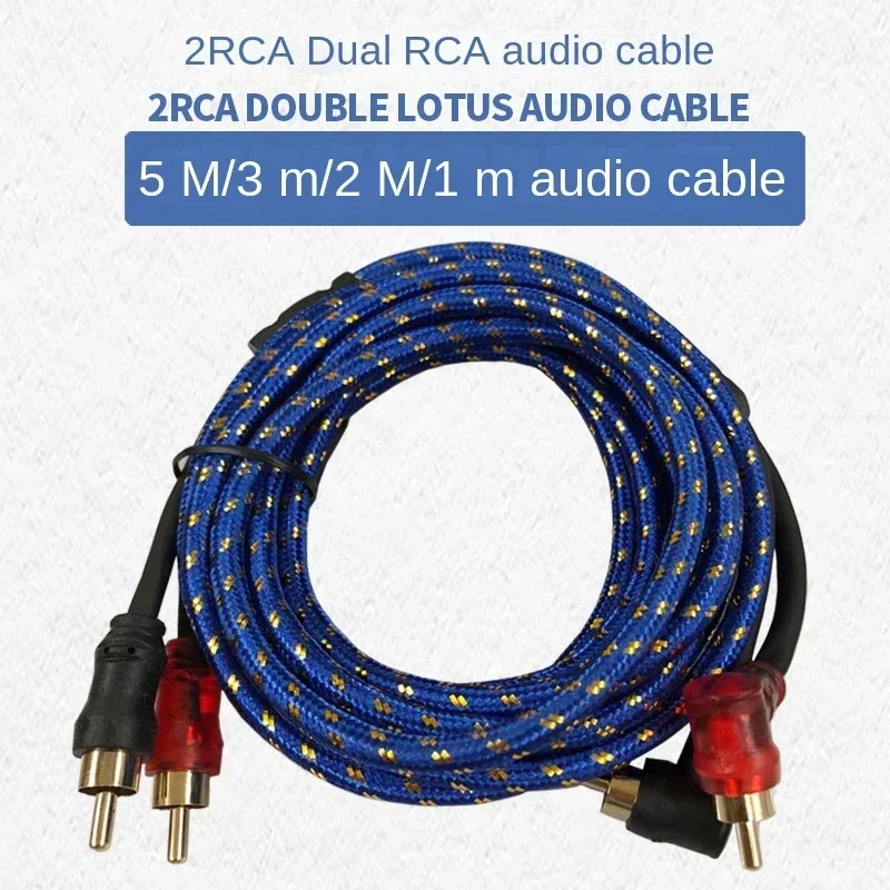 Cable de audio de cobre puro para automóvil, modificación del sistema de audio para automóvil, amplificador de subwoofer, cable de señal de 2 RCA a 2 RCA