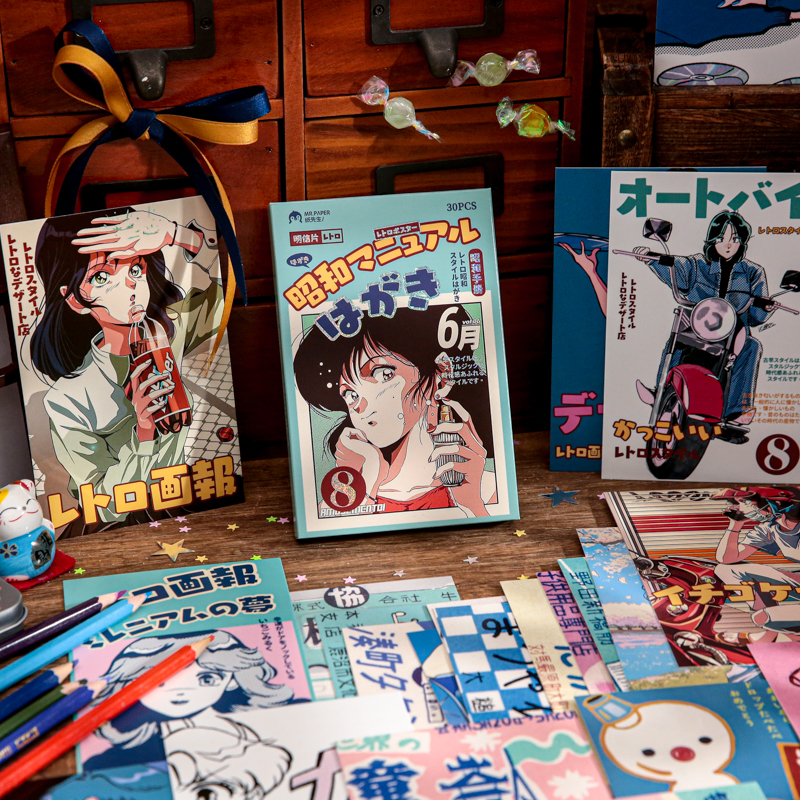 30 hojas/caja de manual japonés Showa, postales en caja, tarjetas conmemorativas de viaje, cuadernos de cuentas de mano, papel de tarjeta decorativa