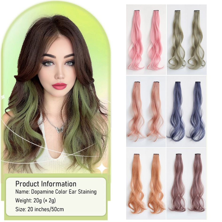 Synthetic 2 pieces set 50cm 60cm colored curly hair extensions water wave pink blue purple  halloween christmas wig