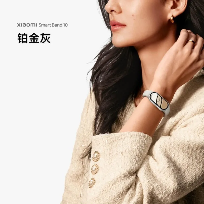 Xiaomi Band 10 NFC Smart Fitness Tracker with Heart Rate Monitor Sleep Tracking Long Battery Life and AMOLED Display 2025 New