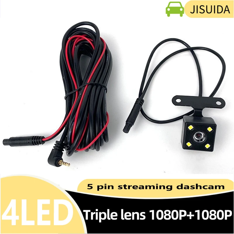 Cámara de visión trasera DVR 4LED montada en coche de 5 pines 170 °   Cámara de visión trasera DVR con espejo para vehículo de motor, resistente al agua, 2,5 mm