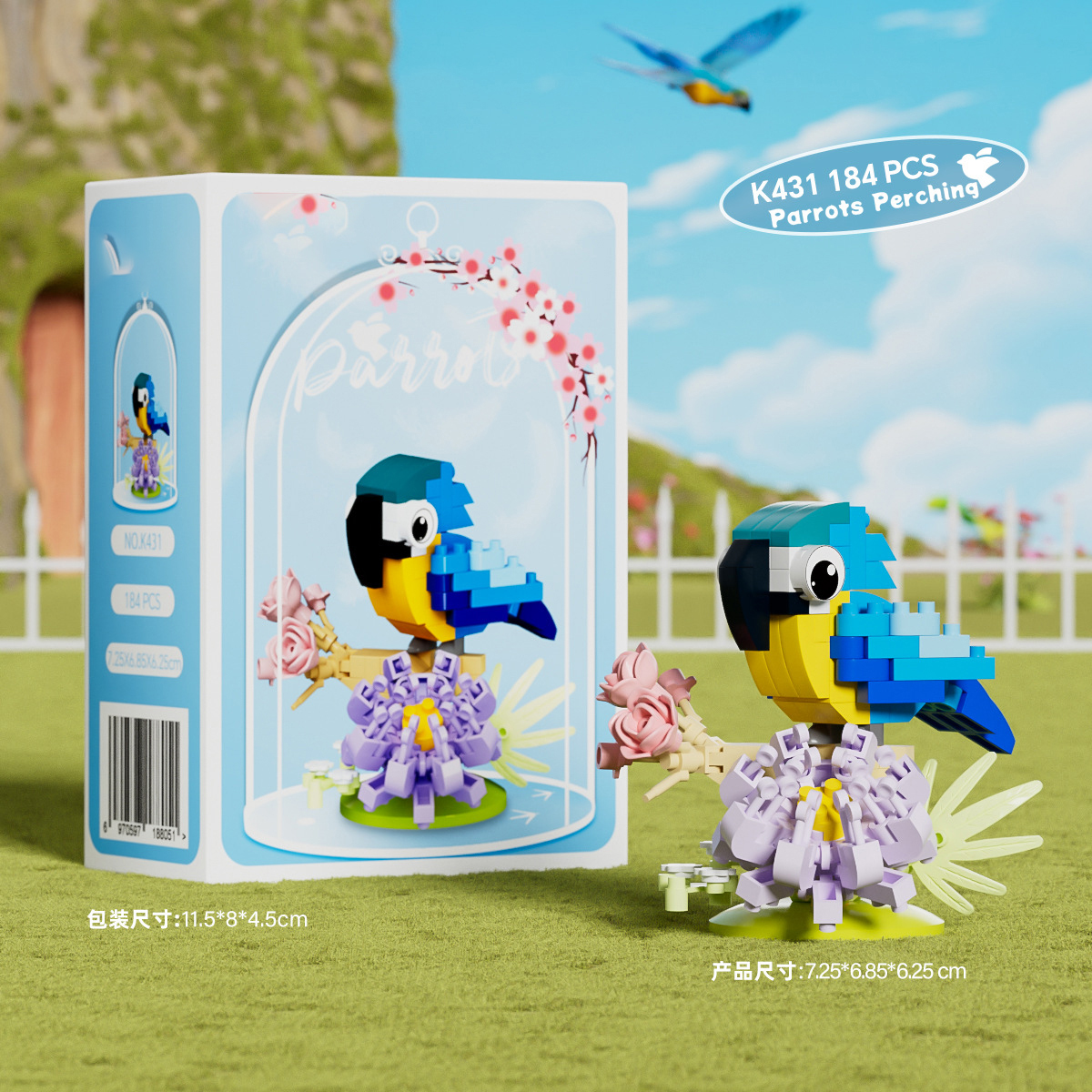 Строительные блоки в виде птиц, игрушка для детей, девочек 8-летнего возраста, детский подарок на день рождения, мини-обучающий попугай, сборка кирпича, игрушка для мальчика