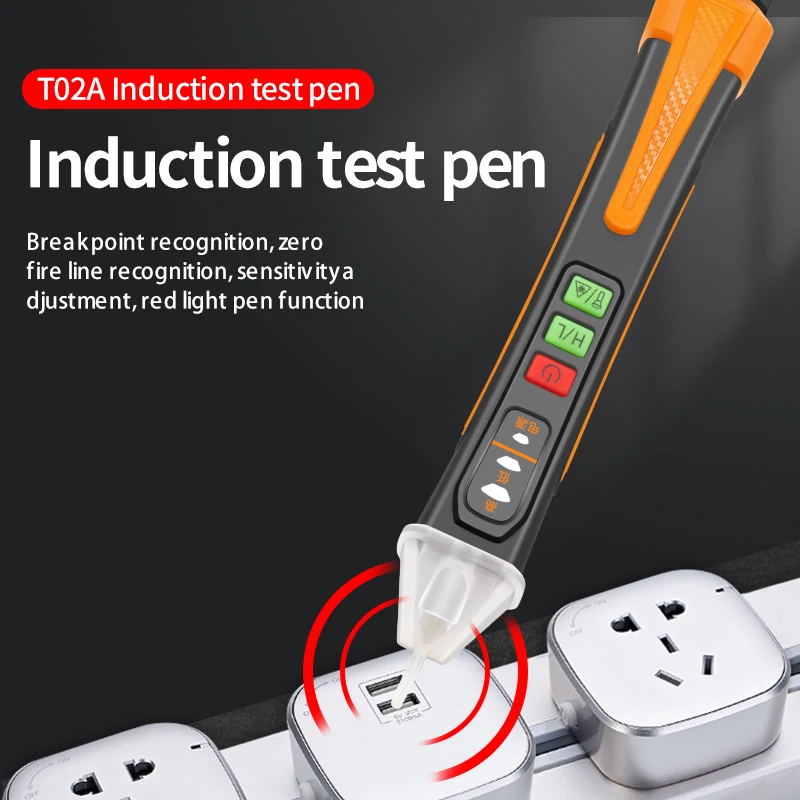 Detector de voltaje inteligente, probador de voltaje sin contacto, medidor de pluma, Sensor eléctrico de corriente de 12-1000V, lápiz de prueba, indicador de voltaje